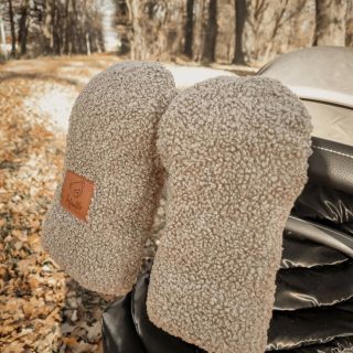 V chladnějších dnech se hodí teplé rukavice nebo rukávníky na kočárek. A děti se mezitím krásně zachumlají do fusaku a je...